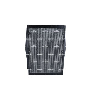 Chłodnica silnika NRF NRF 530020