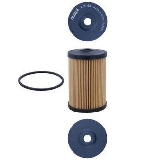 Filtr paliwa MAHLE KX68D