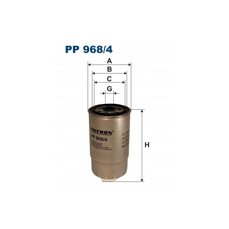 Filtr paliwa FILTRON PP 968/4