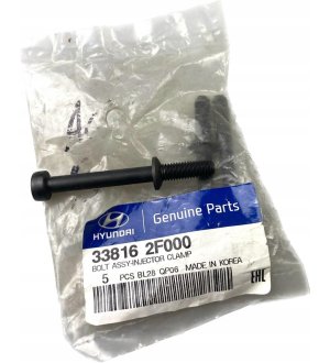 Elementy wtryskiwacza konwencjonal. OE HYUNDAI 338162F000