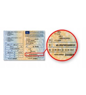 Nastawnik biegu jałowego PIERBURG 7.05432.25.0