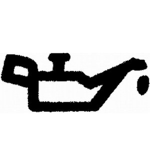 Elementy włącznika HELLA 9XT714 300-181