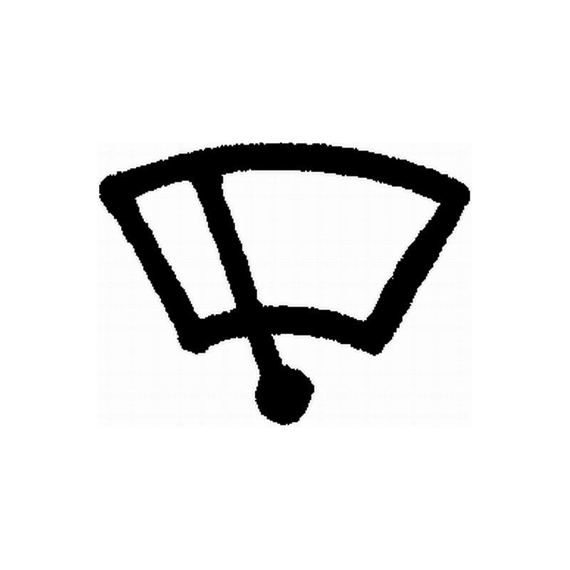 Elementy włącznika HELLA 9XT713 630-101