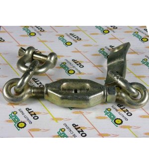 Łańcuch boczny MF4