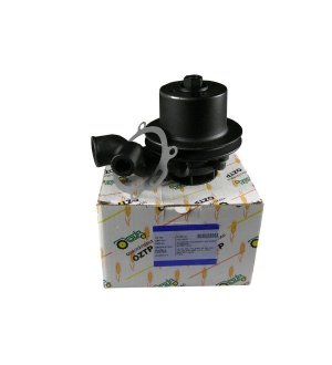 Pompa wody 3637468M91-4222002M91 Massey Ferguson/Perkins