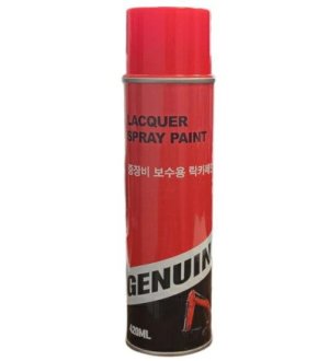 FARBA LAKIER SPRAY DAEWOO DOOSAN DEVELON  SZARY GRAY 420ML OEM ORI