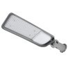 LAMPA, OPRAWA PARKINGOWA LED JAZMIN 150W 4000K 20250LM IP65