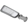 LAMPA, OPRAWA PARKINGOWA LED JAZMIN 50W 4000K 6750LM IP65