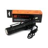 Latarka uniwersalna diody LED typu T6 COB aku 1200 mAh ładowany USB 400 lm Teger
