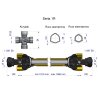 Wał przegubowo-teleskopowy 1010-1580mm 210Nm 10270 CE 2020 seria 1R WARYŃSKI WA21-101