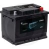 Akumulator 12 V / 63 Ah 681856