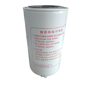 Filtr paliwa separator Doosan  65.12503-5016B