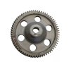 KOŁO ZĘBATE PERKINS 3117L251