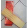 Filtr powietrza FILTRON AP 041