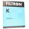 Filtr kabiny FILTRON K 1033