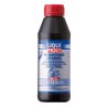 Oleje i smary LIQUI MOLY LIM20464 75W80 1L