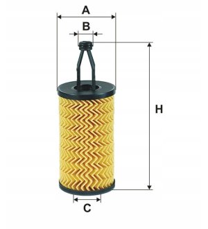 Filtr oleju FILTRON OE 677/5